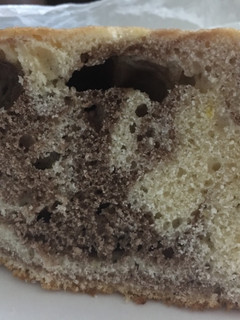 Una foto de Torta marmolada esponjosa