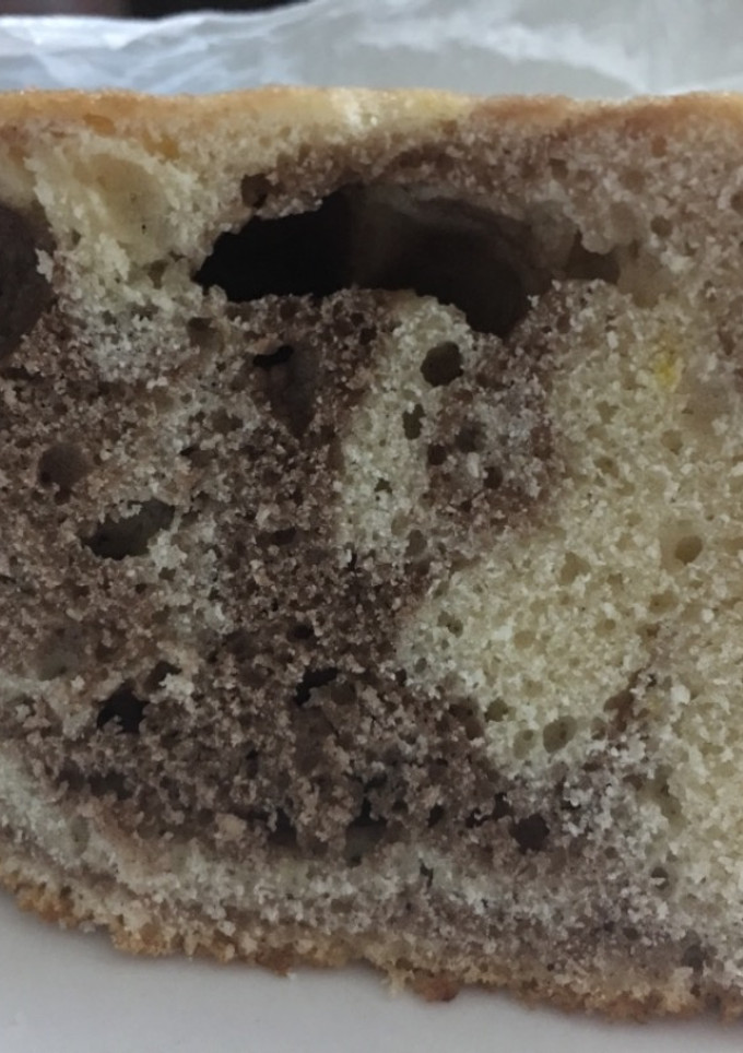 Una foto de Torta marmolada esponjosa