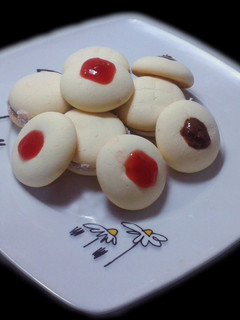 Una foto de Galletas de leche condensada y maizena