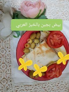 صورة لوصفة البيض بالجبن بالخبز العربي