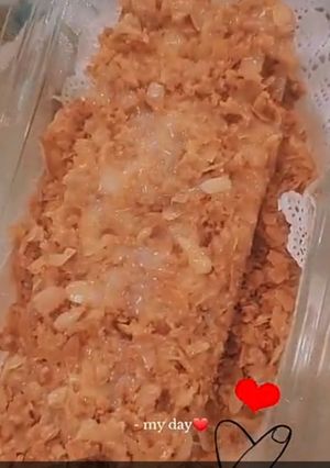 صورة لوصفة كيكة اللوز