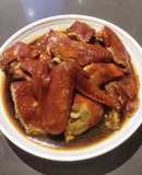 Soy Chicken