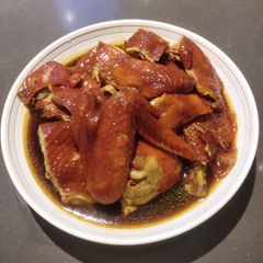 A picture of Soy Chicken.