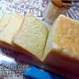 Eggless Bread / Roti Tawar tanpa telur empuuuk banget