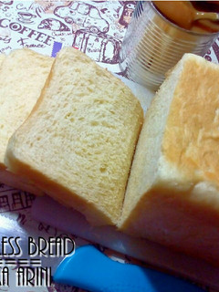 Foto resep Eggless Bread / Roti Tawar tanpa telur empuuuk banget
