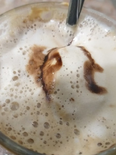 A picture of Hot coffee cream.