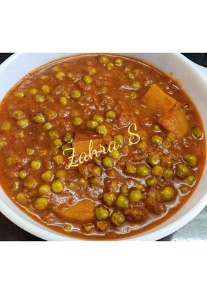 A picture of Aloo Matar.