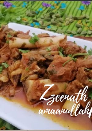 A picture of Gosht Beliram.