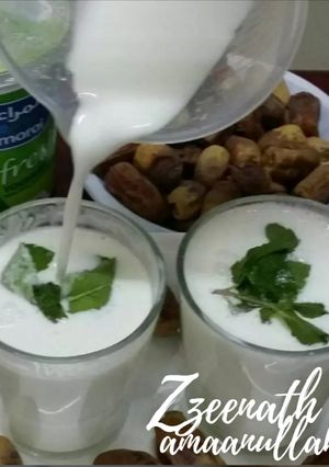 A picture of Ayran - Middle Eastern Savoury Yoghurt Drink.