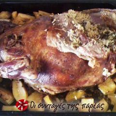 A picture of Stuffed goat from Samos.