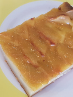 Foto principal de Tarta de manzana