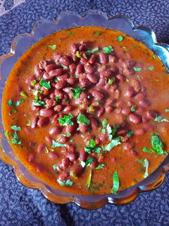 जम्मू का राजमा (jammu ka rajma recipe in Hindi) रेसिपी मुख्य फोटो