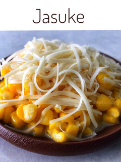 Foto resep Jasuke (Jagung Susu Keju)