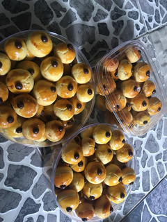 Foto resep Kue Nastar Ny. Sar