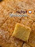 أسرع كيك 🧁