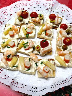 Una foto de Canapés 2019