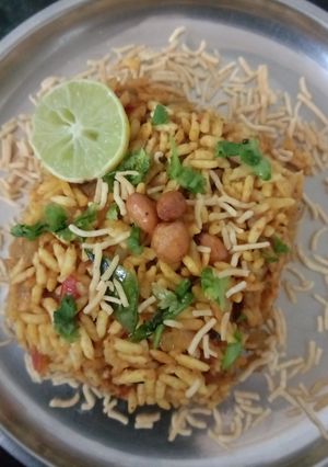 A picture of Susla / Pori Upma.