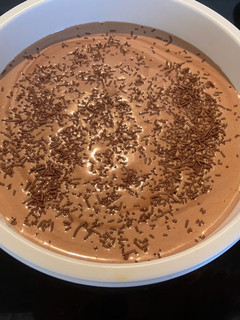 Una foto de Helado de Nutella y miel