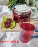 洛神花茶