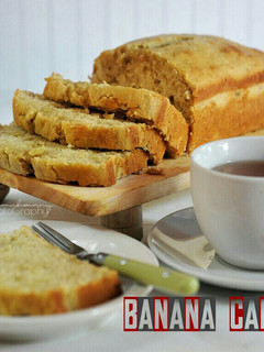 Foto resep CAKE PISANG AMBON