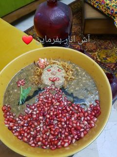 عکسی از دستور آش انار
