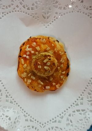 Foto principal de Hojaldre de cebolla y orégano 😋