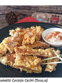 Foto resep Ayam Shihlin (Taiwan Crispy Chicken)