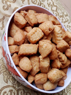 A picture of Chin Chin.