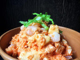 Ensalada de Mar