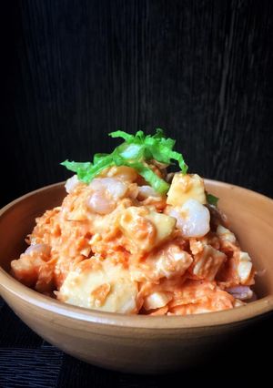 Una foto de Ensalada de Mar