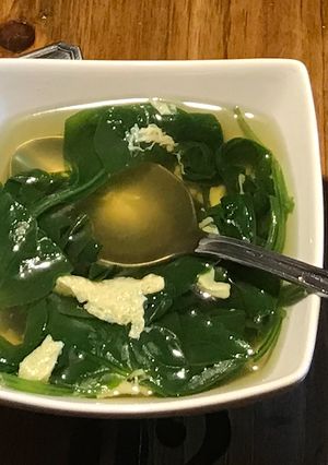 A picture of Spinach and egg soup (5min) keto.