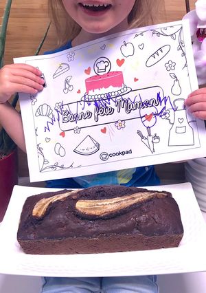 Une photo de Cake chocolat moelleux / banane (banana bread)