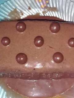 صورة لوصفة ليزي كيك