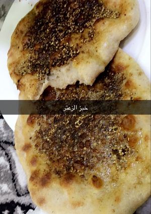 صورة لوصفة خبز الزعتر