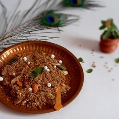 Panjri (prasad) A picture of Panjri (prasad).
