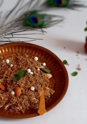 A picture of Panjri (prasad).