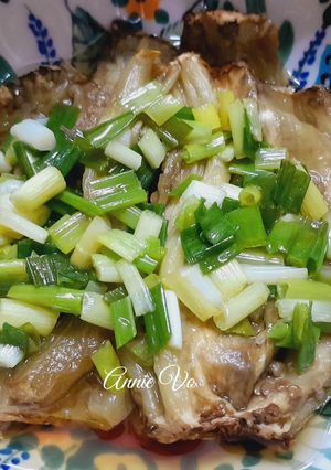 Hình của món Cà tím nướng mỡ hành.