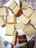 Slice vanilla cake