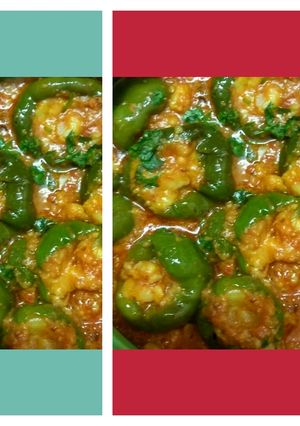 A picture of Stuff capsicum.