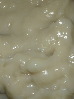 Una foto de Crema pastelera fácil