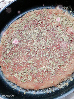 صورة لوصفة كنافة