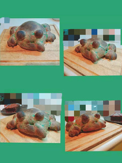 A picture of Froggy Bread.