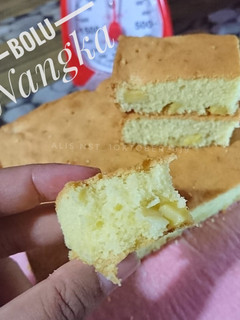 Foto resep Bolu Nangka