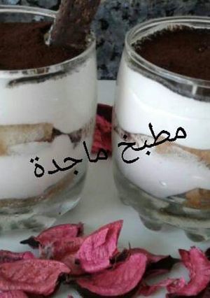 صورة لوصفة تيراميسو بدون بيض ولا مسكاربون