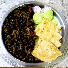 A picture of Bhindi.
