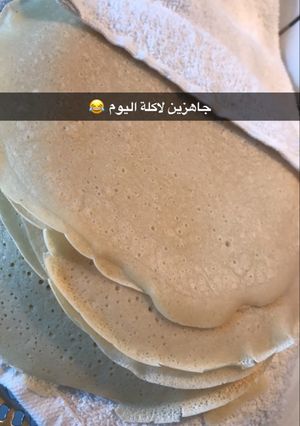 صورة لوصفة كريب مالح