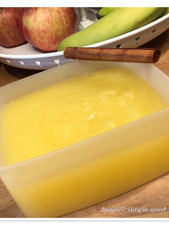 Apfelmus Rezepthauptbild