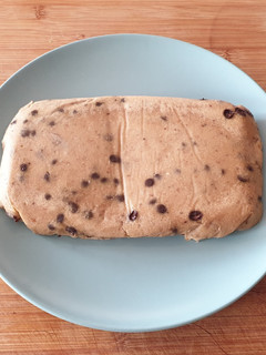 Una foto de Bizcochito de garbanzos con chocolate