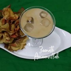 A picture of Starbucks Iced Constantine Coffee with Milk.