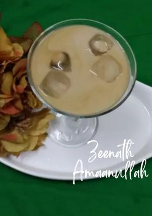 A picture of Starbucks Iced Constantine Coffee with Milk.